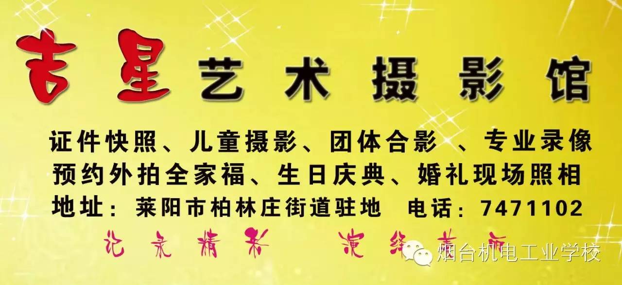 爷爷日遍全家福的说说,艺术展览筹备经验分享，了解展览筹备过程，提升艺术素养！