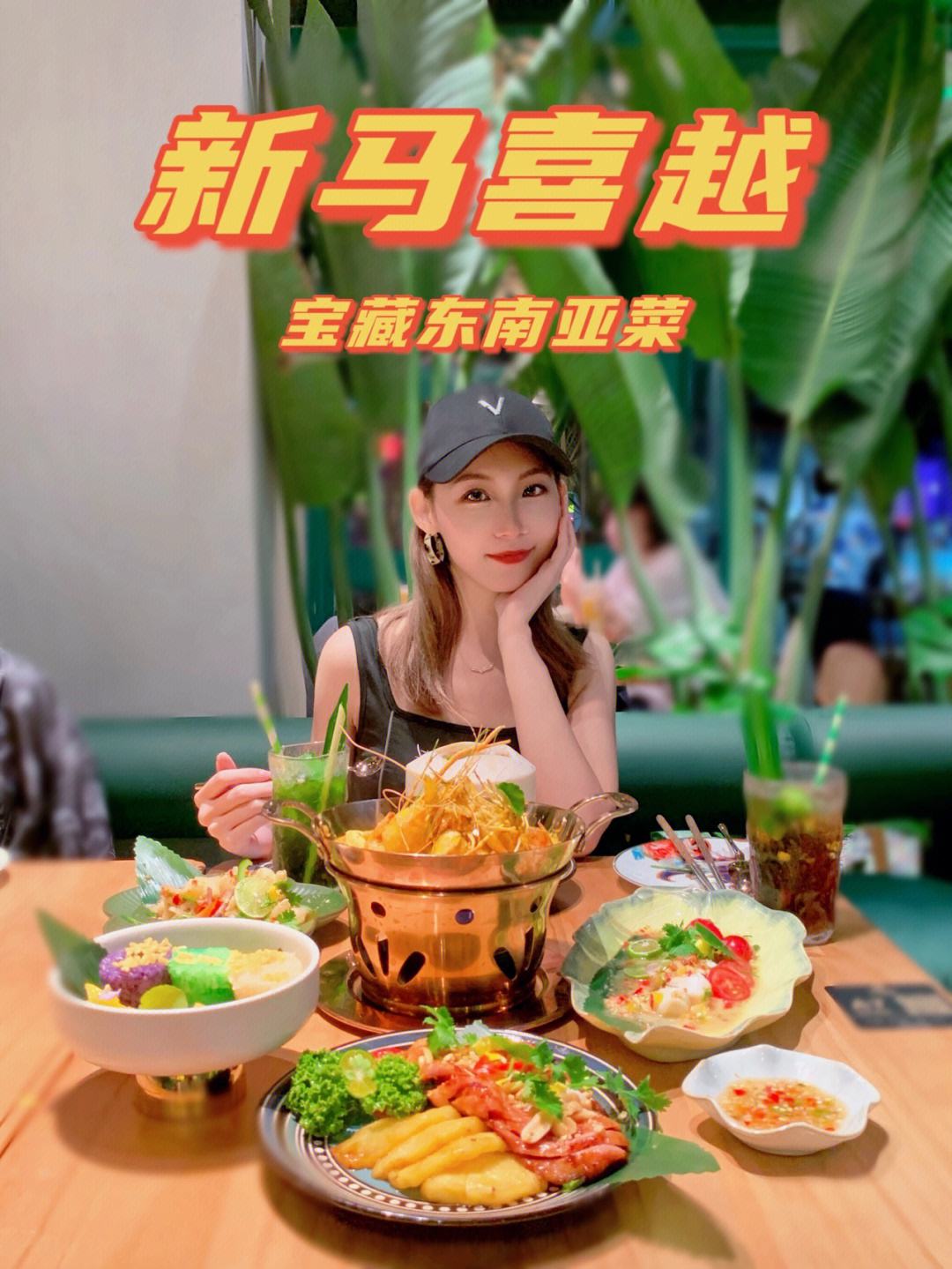 美女模特,美食探店，视频分享，发现店铺！