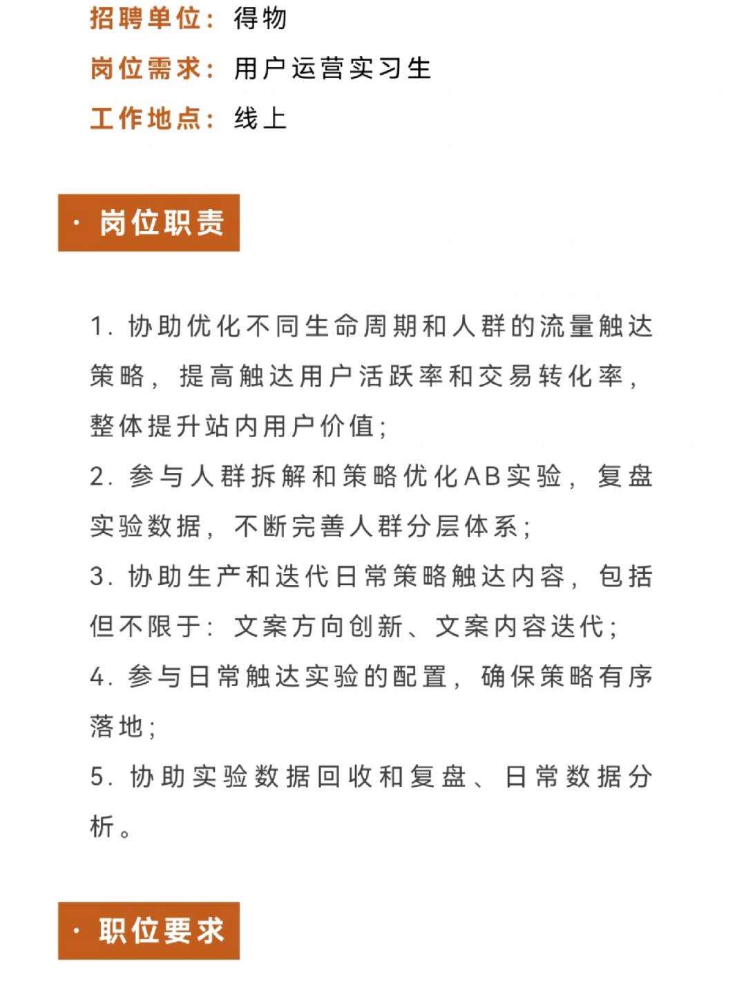 古文翻译器扫一扫,独家运营技巧分享，助力运营，快速发展！