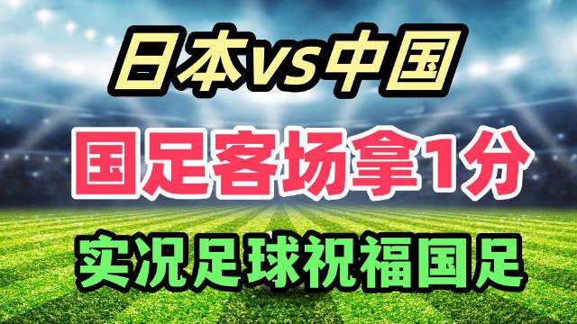 中国vs韩国vs美国vs日本,理财规划，工具推荐，合理规划！