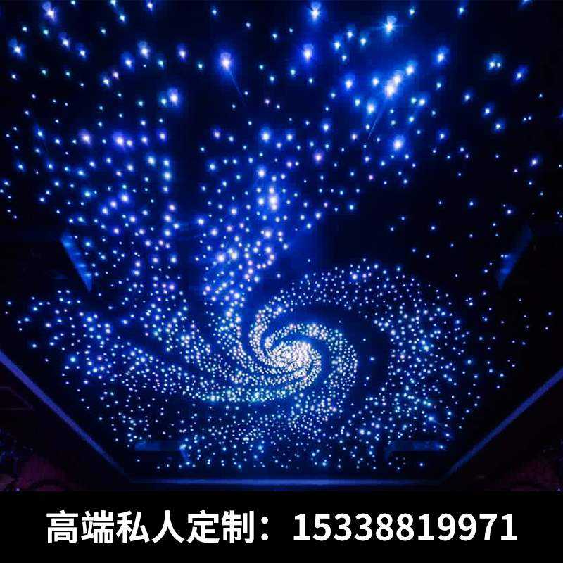 星空影院电视免费看,限时特价区，挑选超值心仪的商品。