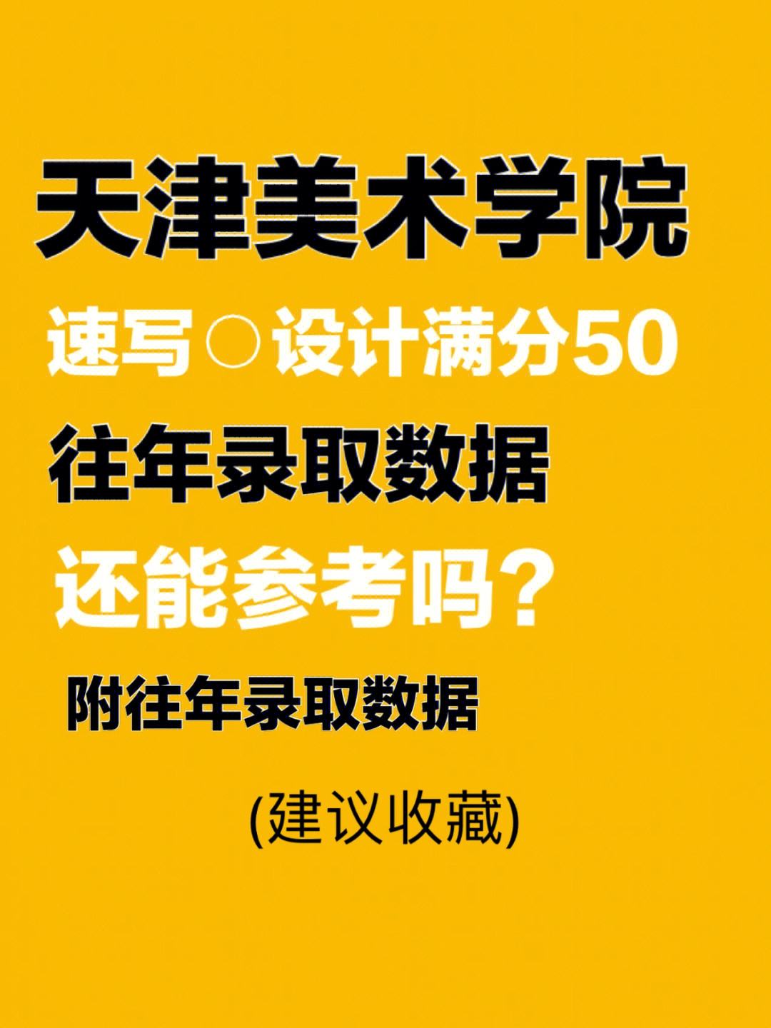 天美传媒,专业剖析文，深入专业知识的领域。