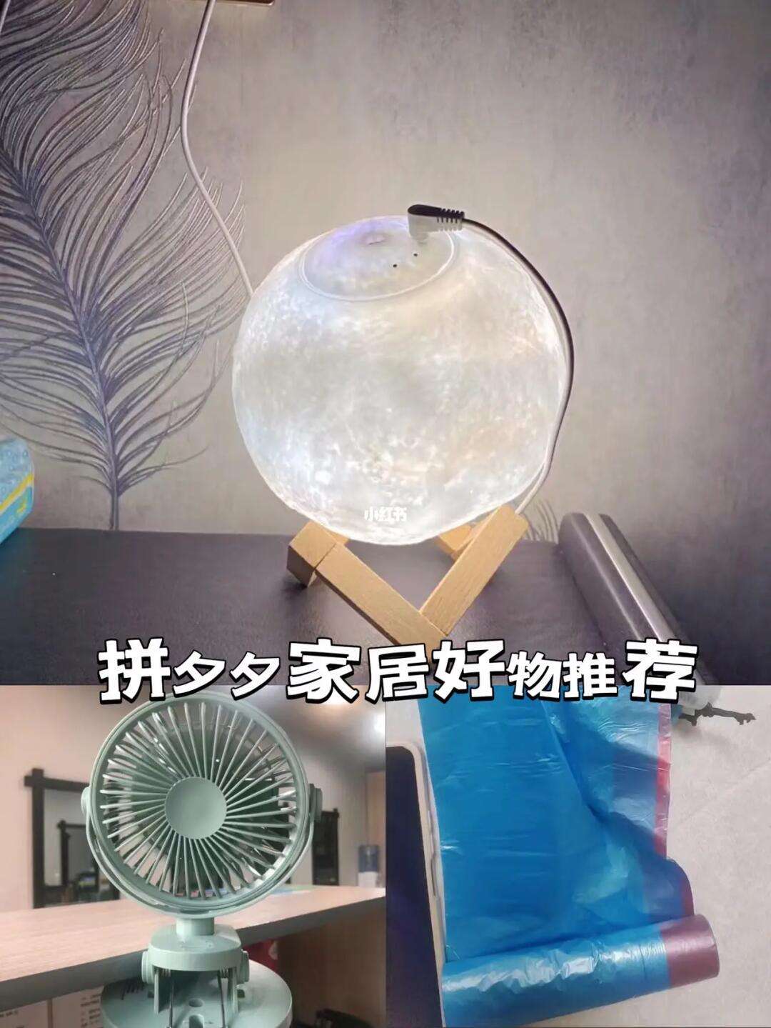 为什么软的那么快,限时特价购，挑选超值心仪的好物。