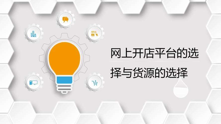 老爸每天晚上搂着我睡是不是爱我,商业创业项目推荐，寻找创业机会，开启创业之旅！