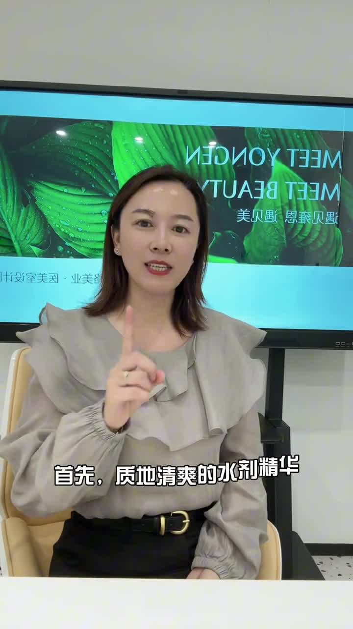 搜狐视频,美妆护肤知识科普，正确护肤，拥有健康肌肤！