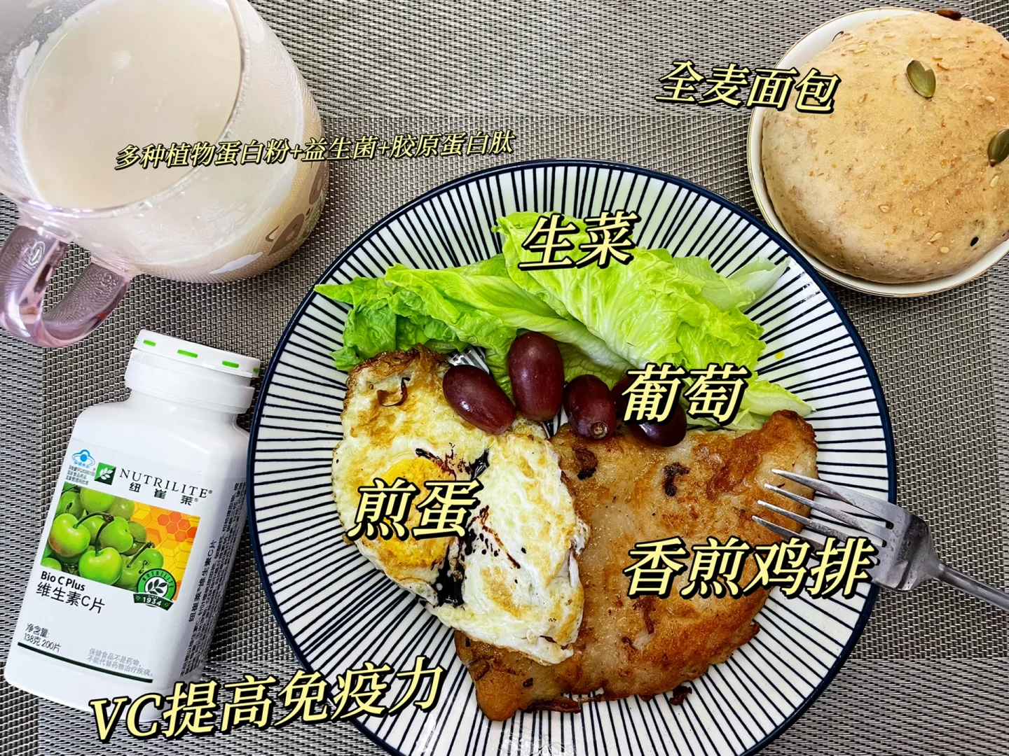 硬度没有以前硬是怎么回事,运动营养知识，合理饮食，为运动提供充足能量！