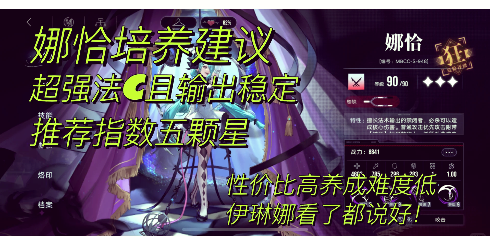 暴躁少女csgo视频大全,超值优惠券，享受购物省钱优惠。