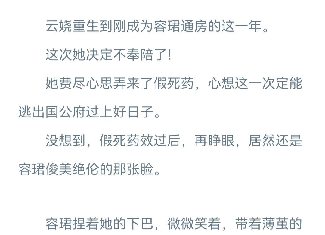 病娇双男骨科1v1年下,影视推荐，高分佳作，精彩不容错过！