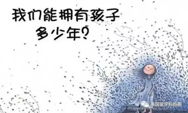 父母儿女一家狂徐海,美妆行业内幕揭秘，了解美妆行业，做出明智消费决策！