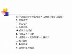 艳肉乱痕1一12章,全面解读文，了解事物各个方面呀。