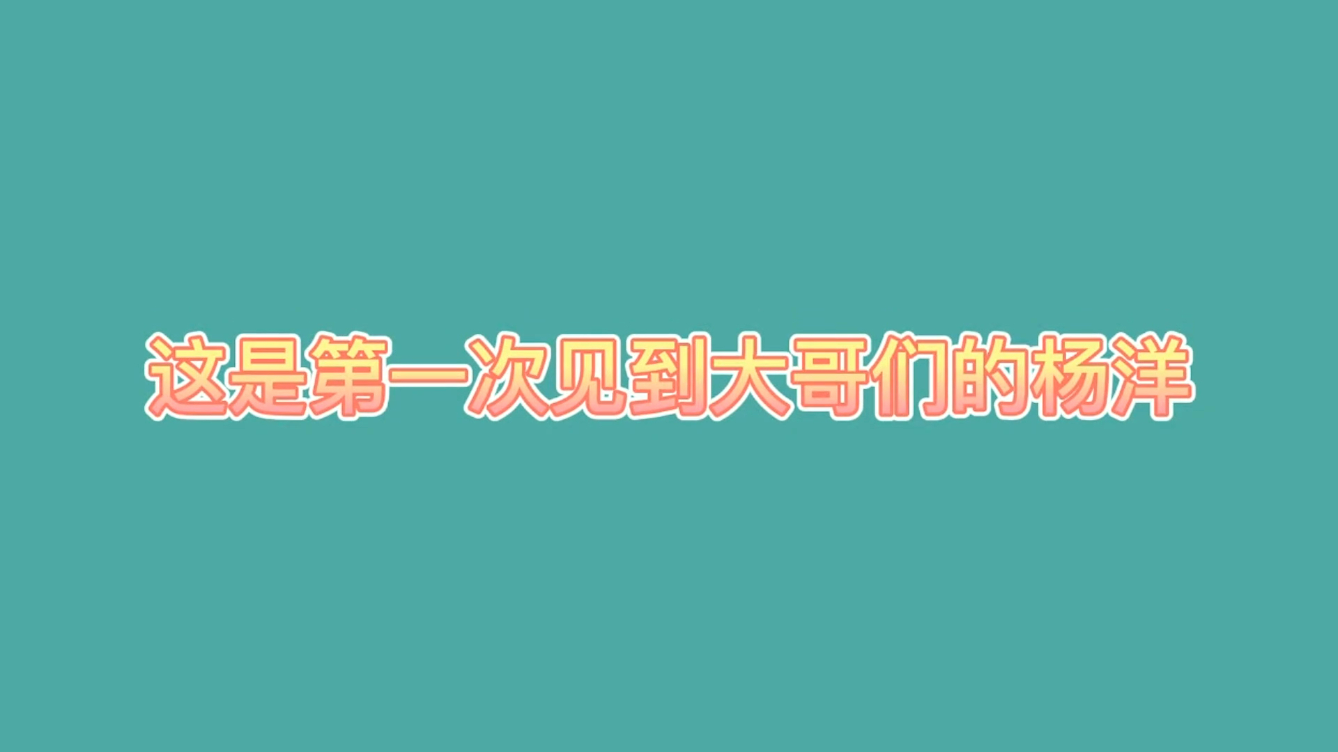 男士变大变粗土方法,职场晋升，技巧满满，快速进阶！