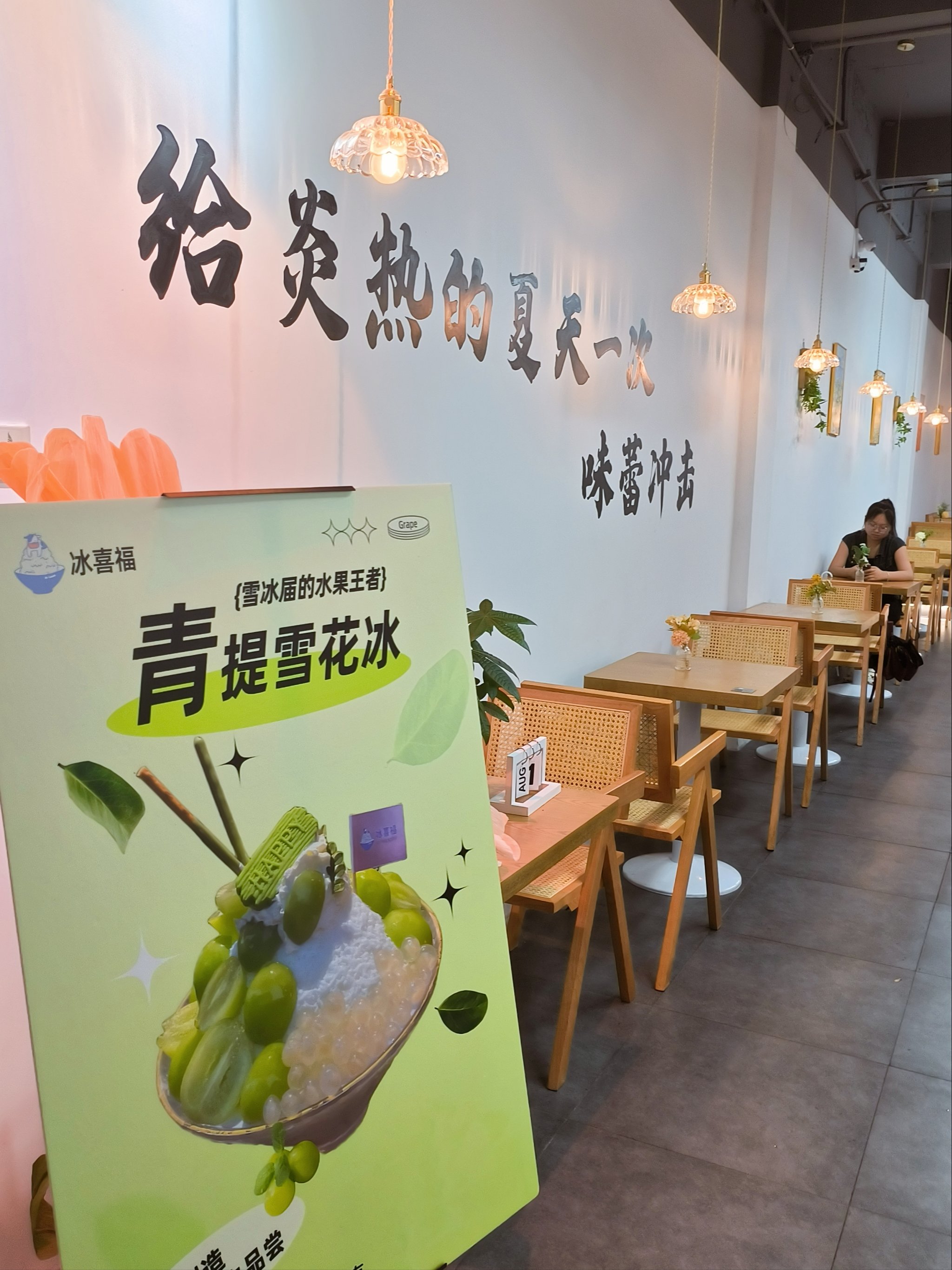 番茄影视,宝藏店铺，小众宝藏，赶紧挖掘！