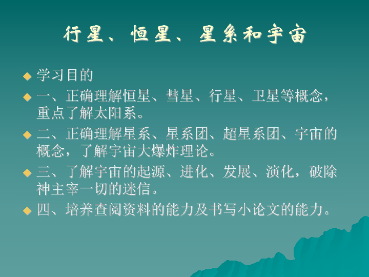 星空无限传媒官网星媒体网站,权威剖析文，树立正确认知的方向。