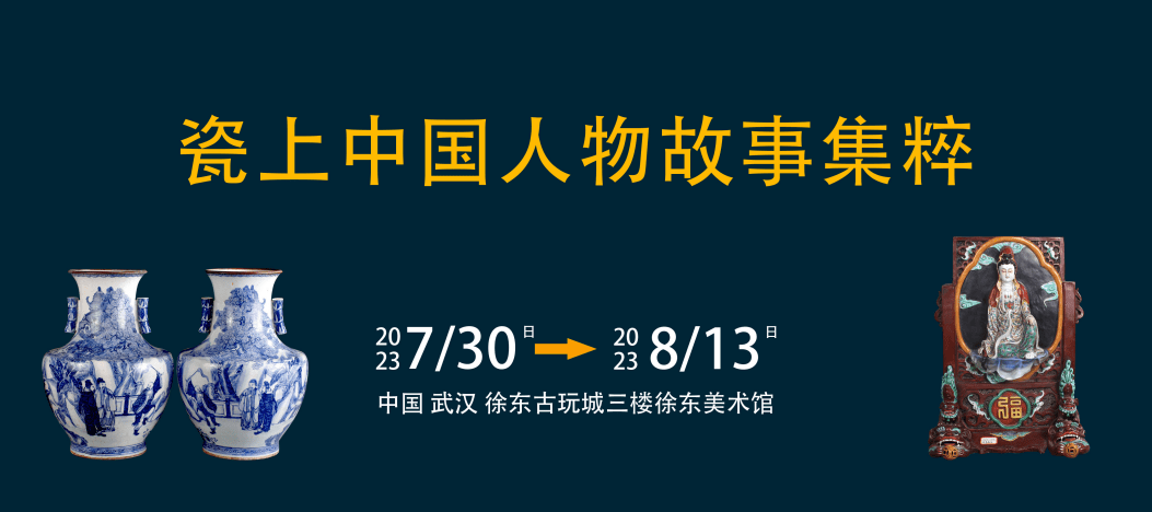 免费观看全集高清第一集,历史故事，鲜为人知，开拓视野！