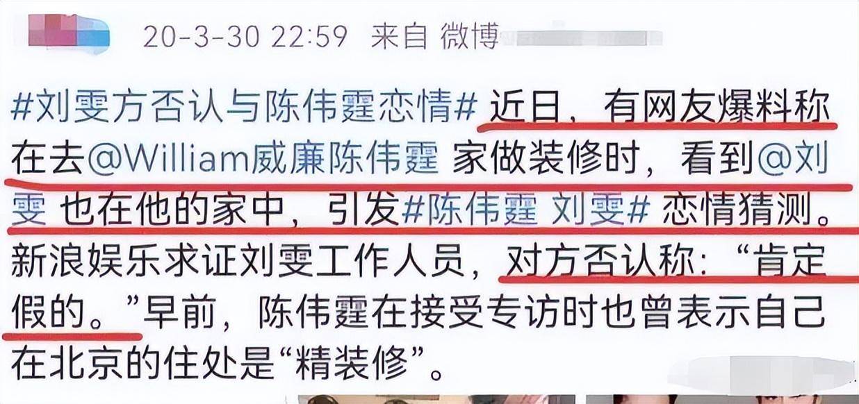 小东西才一个头就疼成这样,热门爆料文，成为热门消息达人。