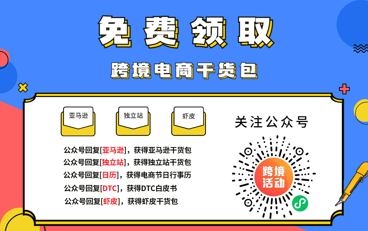 age官网,超值大礼包，免费领取超棒福利。