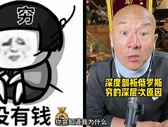 楼梯间进深尺寸,深度剖析会，挖掘背后深层原因。