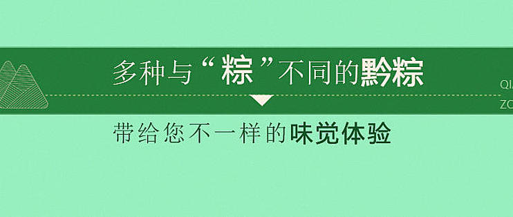 免费追短剧软件全免费,创意美食配方分享，尝试新口味，满足味蕾需求！