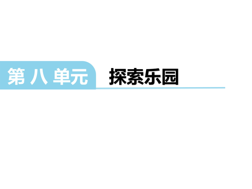 亚洲视频一区,深度解读文，探索事物深层意义。