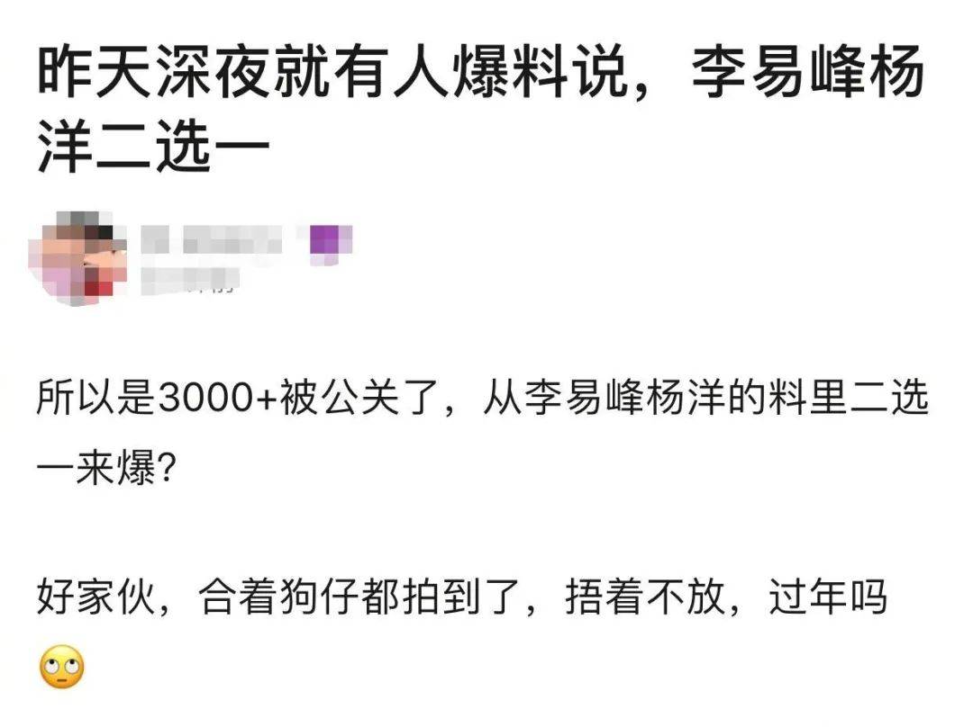 免费高清在线观看人数在哪,热门爆料，成为朋友圈的消息王。