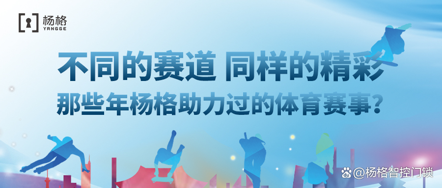 成品人精品人的区别四叶草,精彩赛事，热血开启，不容错过！