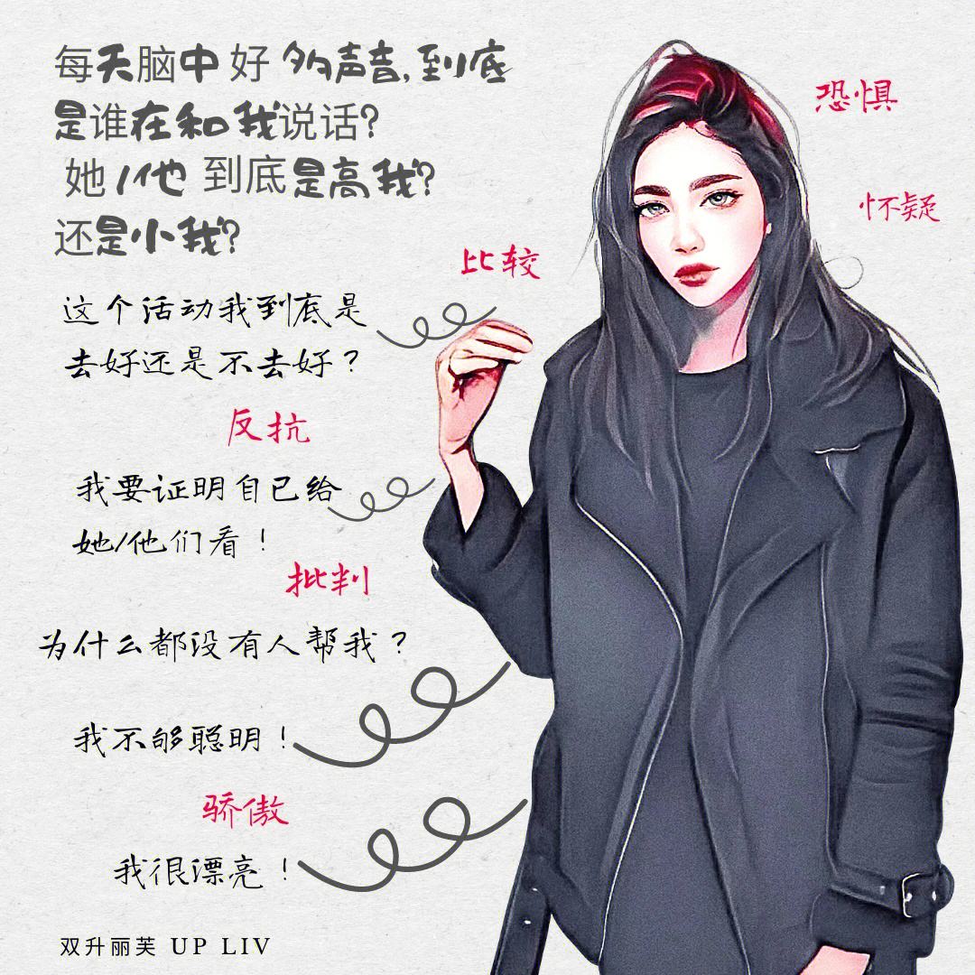 女保险公司推销员5中字,专业解读文，提升专业认知的高度。