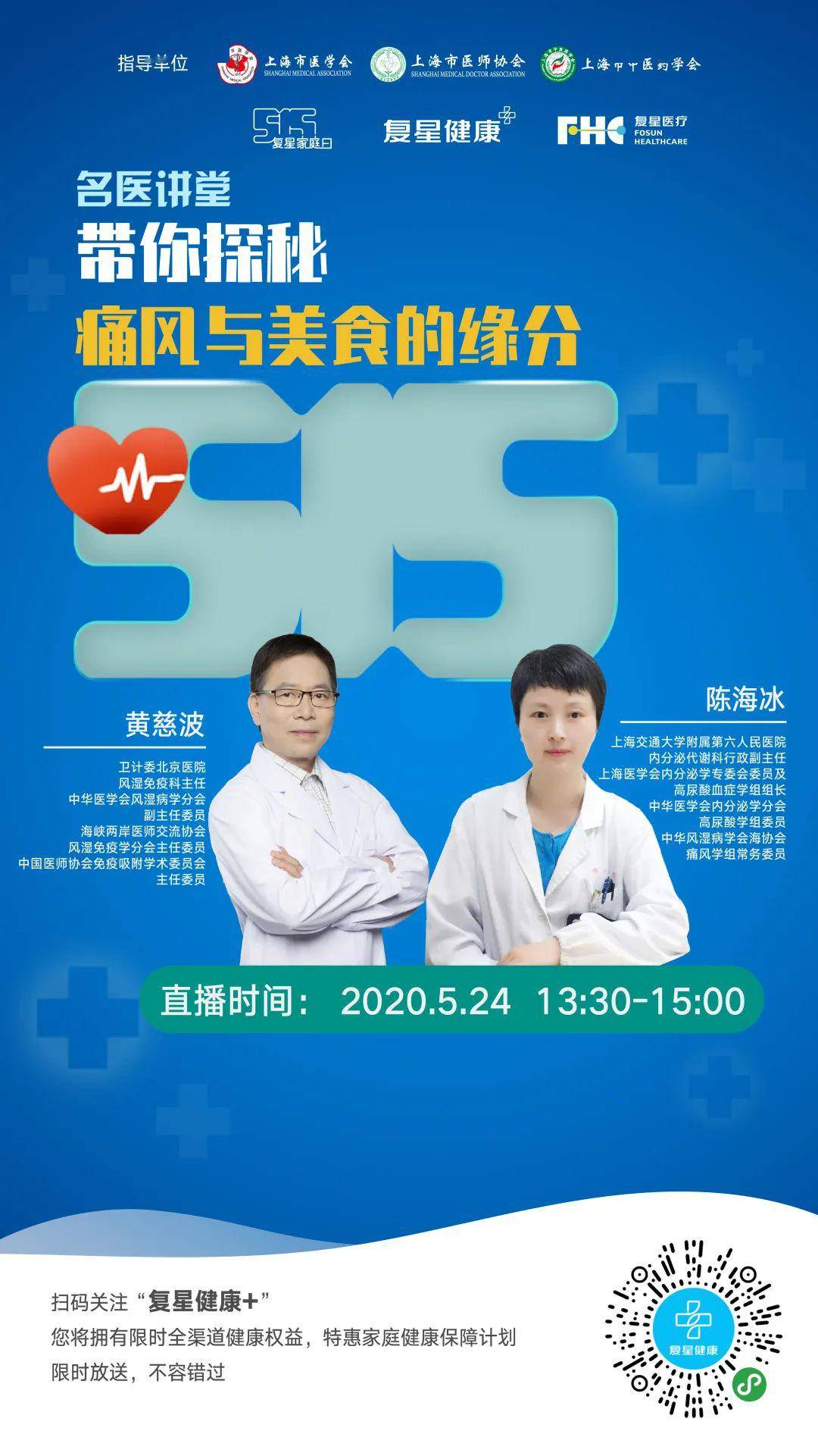 鲍鱼直播,语言学习软件评测，选择优质软件，助力语言学习！