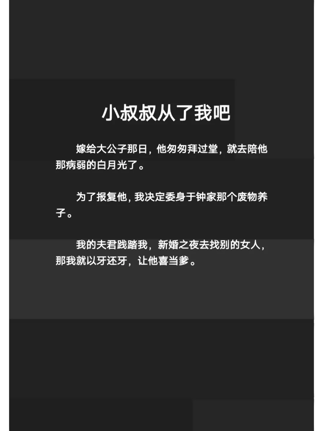 刺激战场未满十八岁,全面解读文，了解事物各个方面呀。