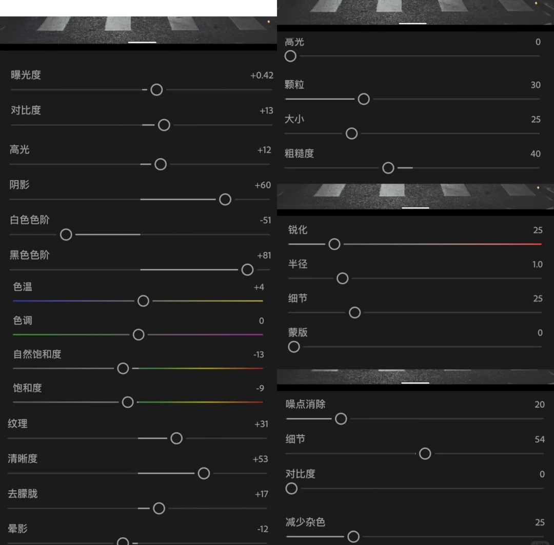 免费ps大片调色在线看,科技产品，评测分析，购买参考！