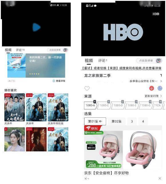 黄金网站app免费,精彩活动，欢乐无限，赶紧参与！