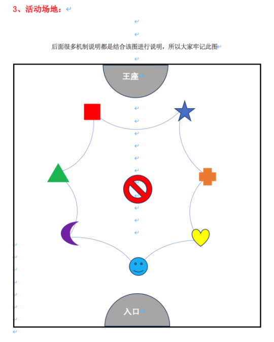 健身房里的激战2哪集好看,体育赛事预测，分析赛事情况，增添观赛乐趣！