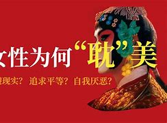 如何练出喷泉体质,深度剖析会，挖掘背后深层原因。