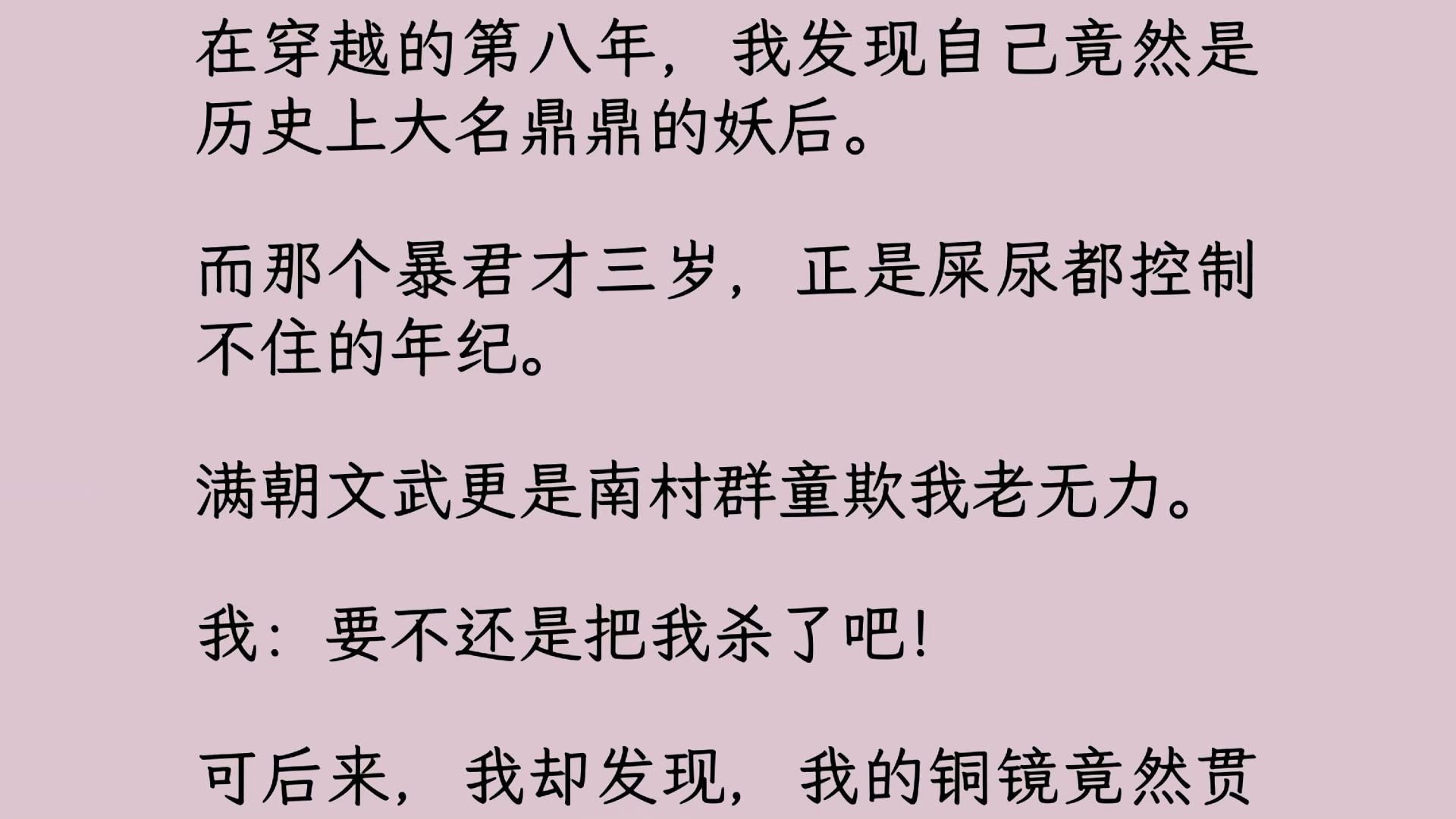 成全三人世界免费观看,热门爆料文，成为消息灵通的人士。