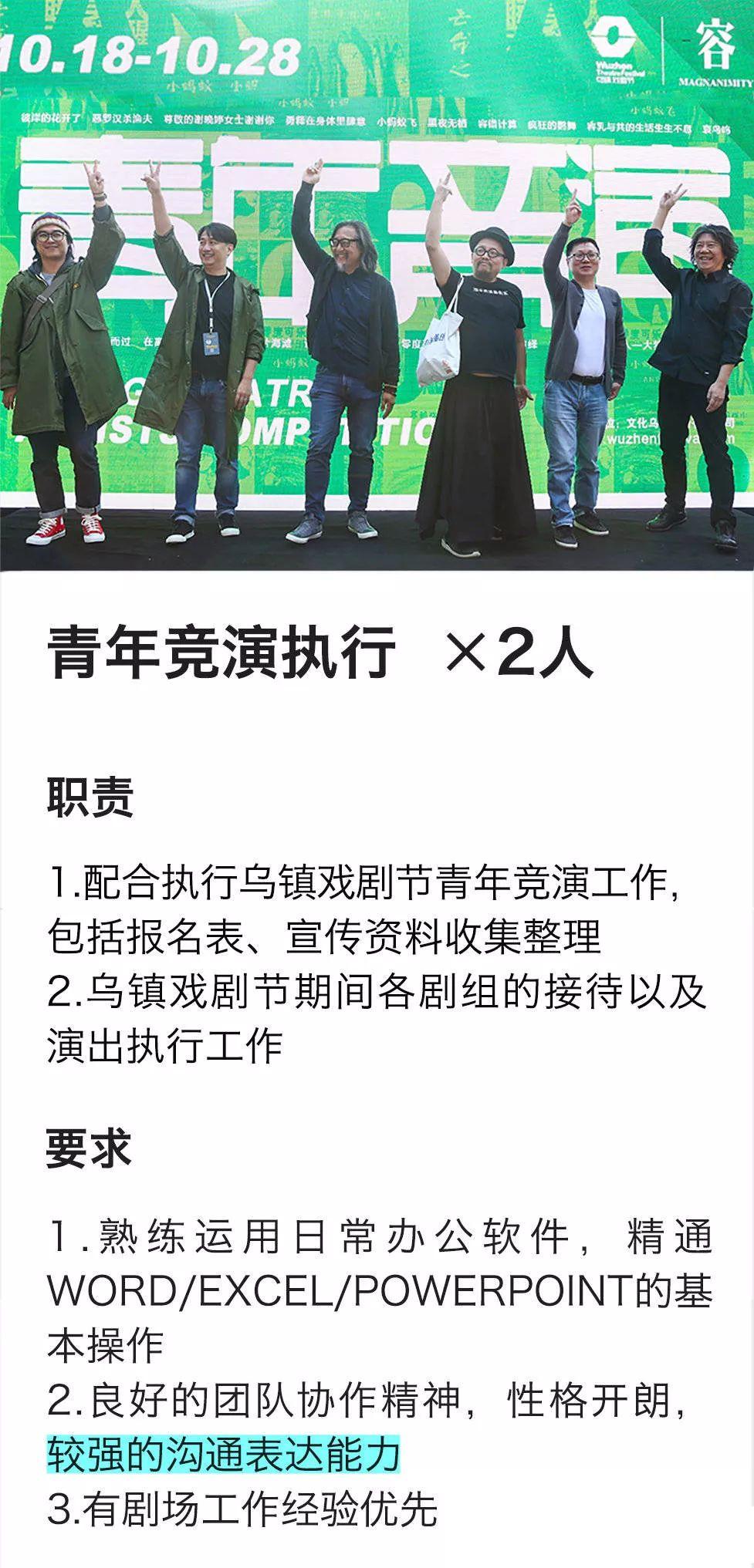 一家四口混乱的关系文案,戏剧文化，经典剧目，推荐观看！