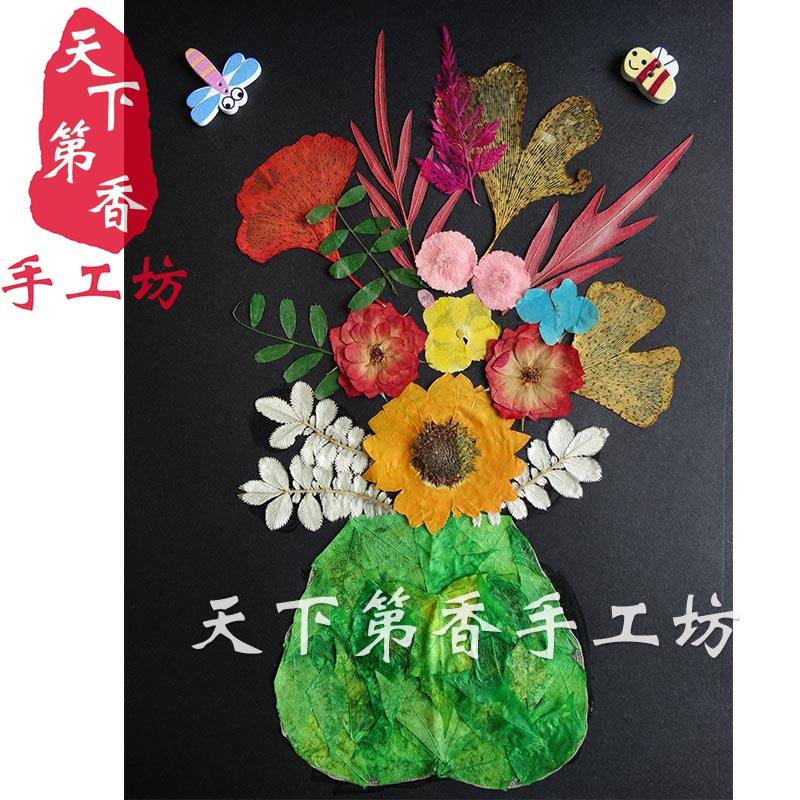 70岁老人森林交易10元一次,创意手工装饰画制作，制作装饰画，美化家居环境！