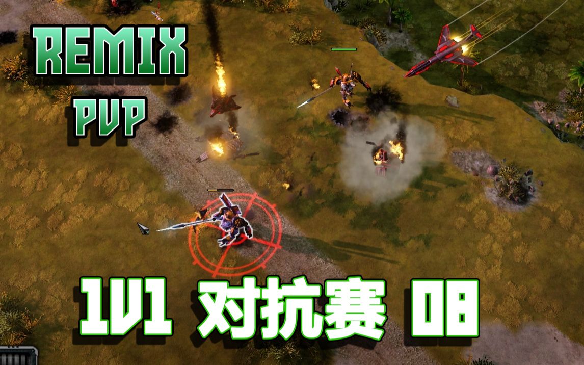 我再也不想玩1v1了,详细步骤，清晰明了，一学就会！