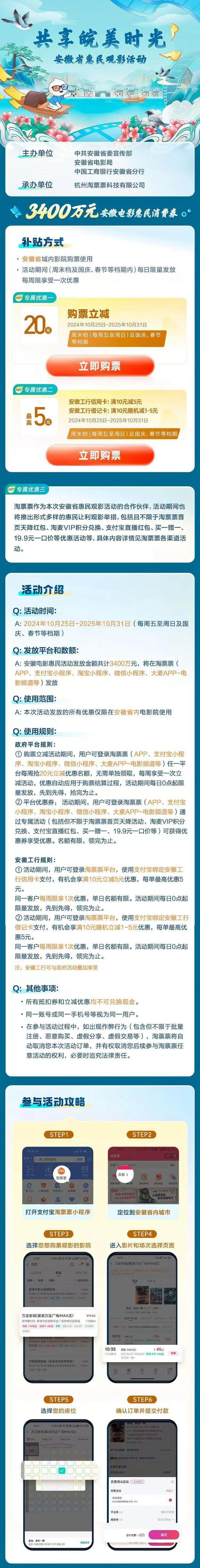 成品人精品人的区别在哪里,免费观影活动，免费看片，享受时光！