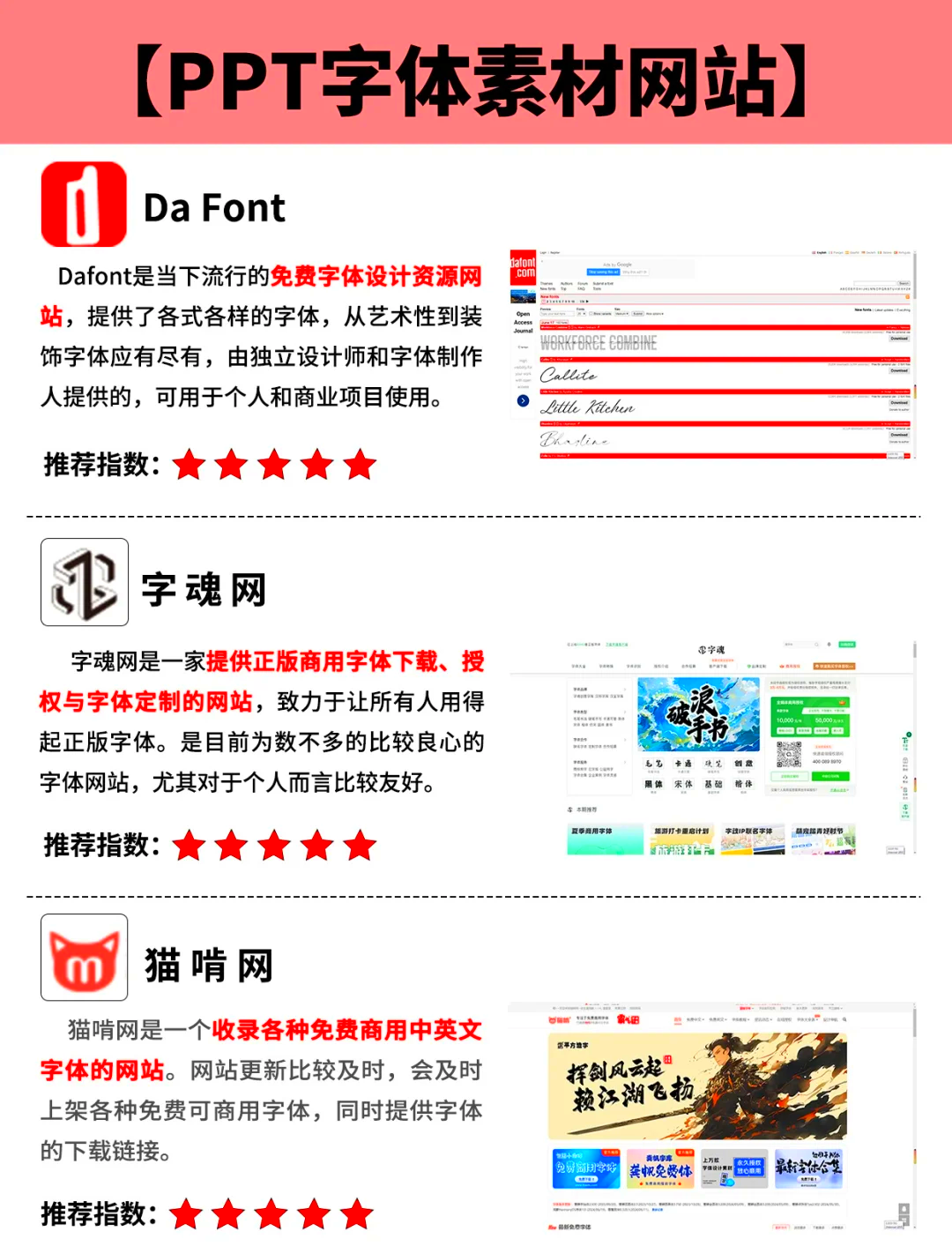 成品网站货源入口,深度剖析文章，专业解读，值得一读！