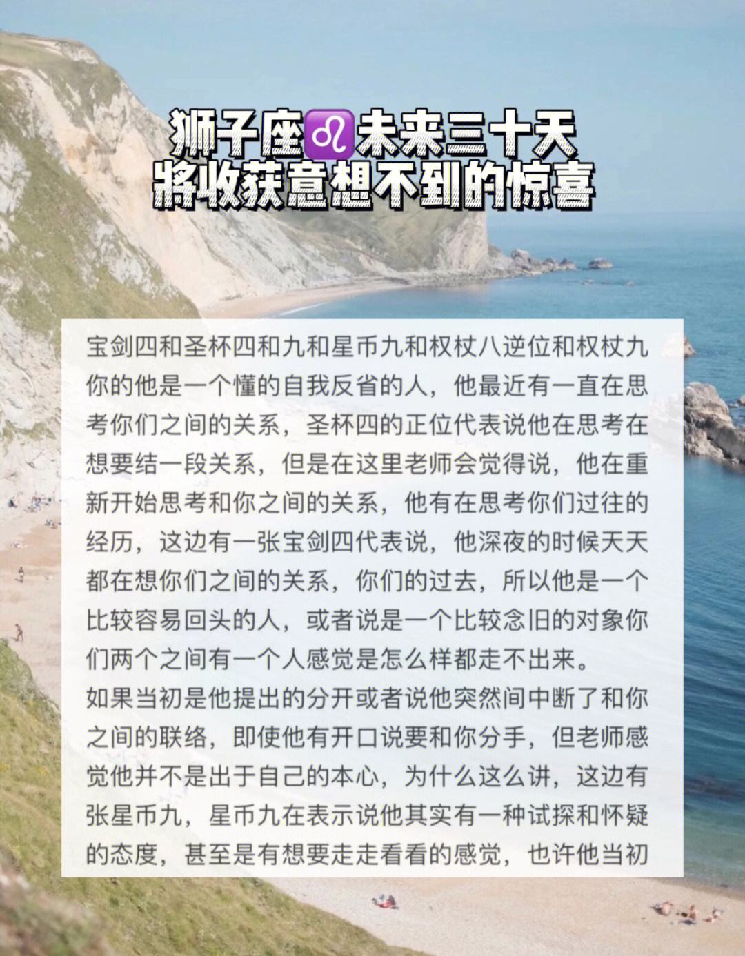 九.幺,免费惊喜，给你意想不到的收获。