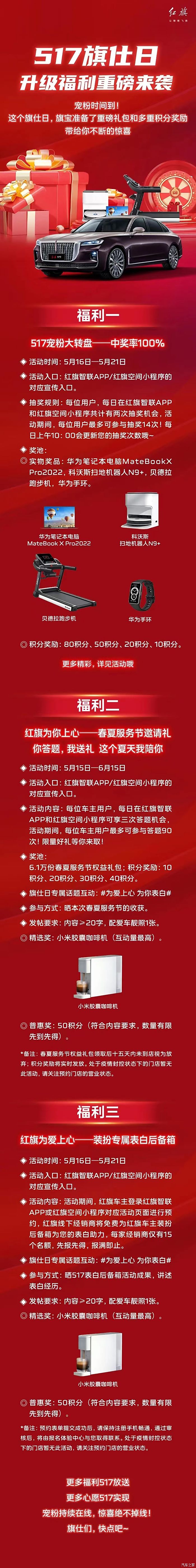 亚洲和欧洲一码二码区别综合,限时福利包，赶紧抓住这次机会。