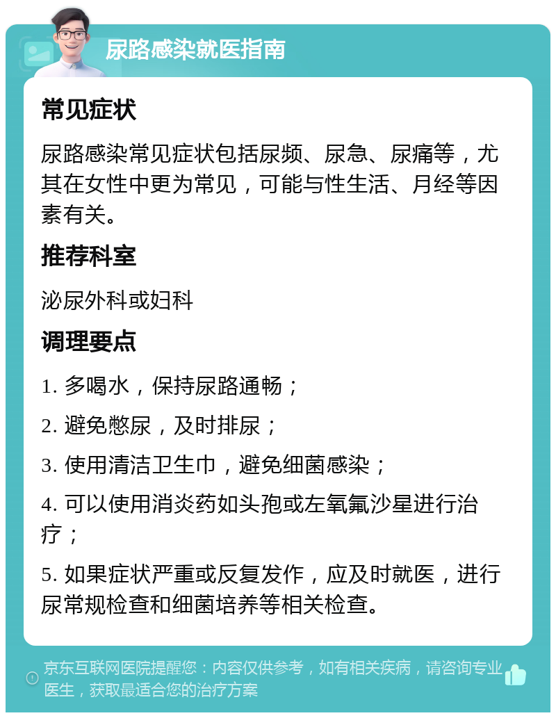 女性到达顶峰有想尿床的症状吗,文化创意，产业趋势，洞察机会！