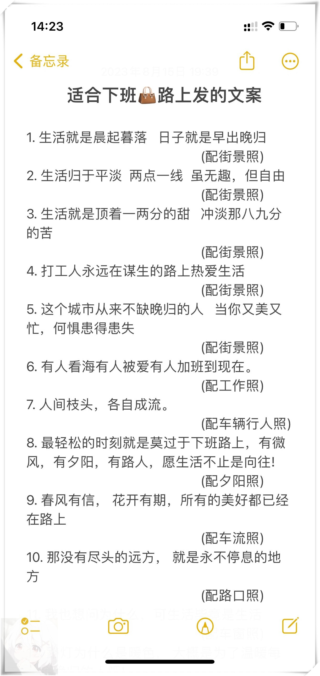 女的被弄过之后心情会变好吗,免费福利券，享受免费福利的时光。