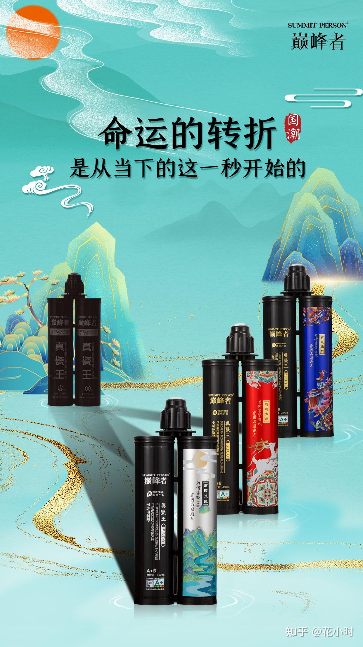 大地资源二在线观看免费高清,潮流新品，首发上线，引领风尚！