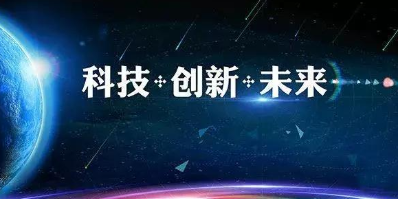 佳柔和医院长第7,科技应用，便捷生活，创新体验！