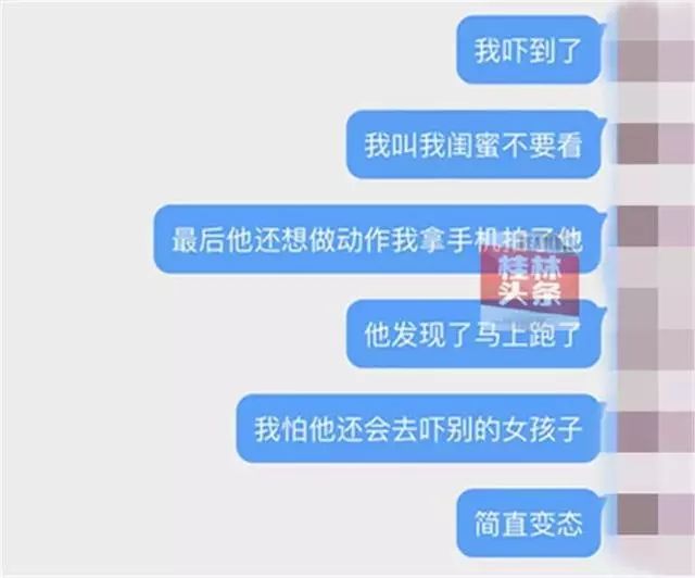 我的变态室友(H)三攻一受,权威剖析文，树立正确认知的方向。