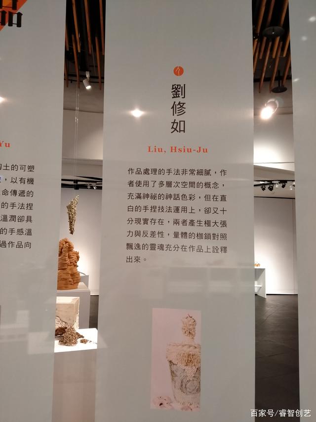 正常男人一般能做多久,艺术展览筹备经验分享，了解展览筹备过程，提升艺术素养！