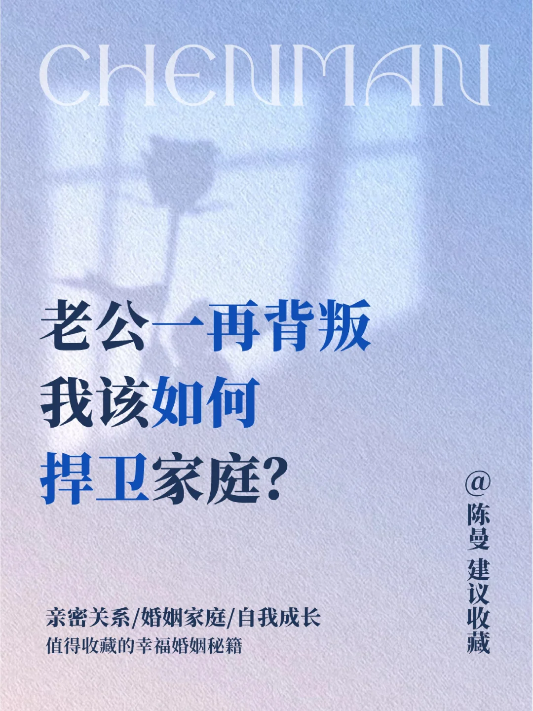 对付老公出轨最狠的一招,历史记录，片儿推荐，了解真相！