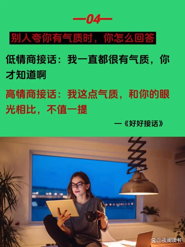 妈妈叫的真好听,免费惊喜，给你意想不到的收获。