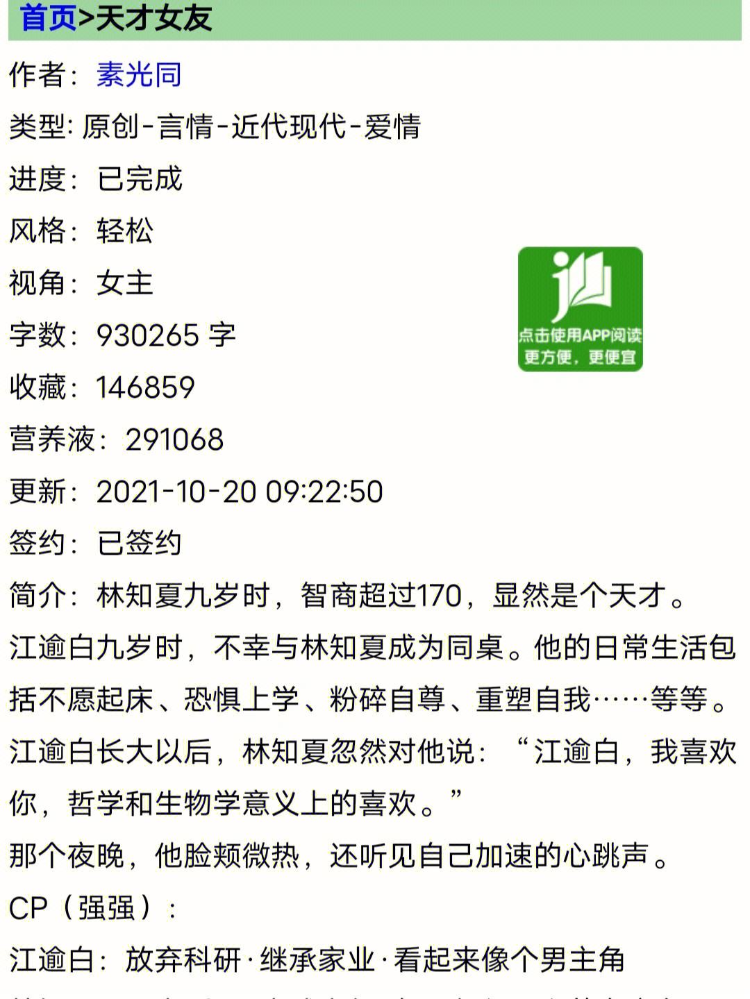 老牛影视文化传媒有限公司官方,新奇爆料文，发现新奇有趣的现象。