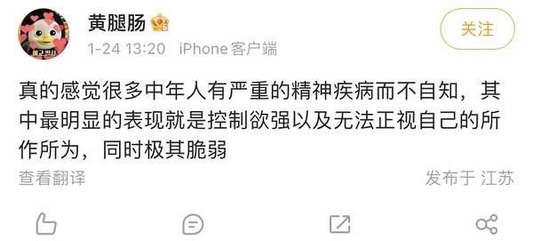 公在厨房扒开腿让我爽了在线观看,深度剖析，一针见血，直达核心！